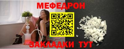 бутик Лесосибирск