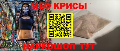 бутик Лесосибирск