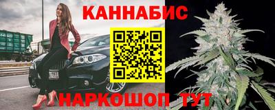 бутик Лесосибирск