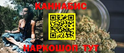 спиды Ликино-Дулёво