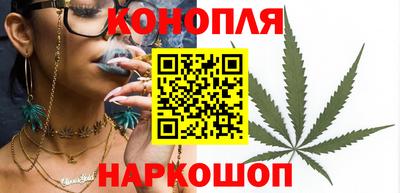 марки lsd Ливны