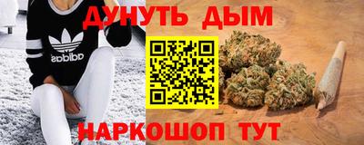 бутик Лесосибирск
