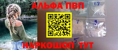 спиды Ликино-Дулёво