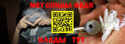 бутик Лесосибирск