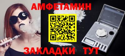 марки lsd Ливны