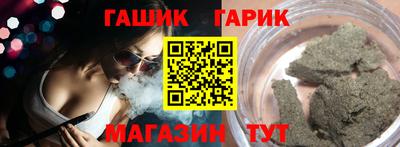 спиды Ликино-Дулёво