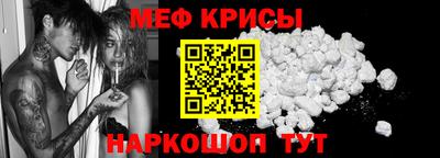 бутик Лесосибирск