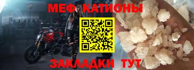 бутик Лесосибирск