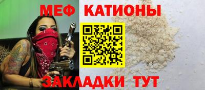 спиды Ликино-Дулёво