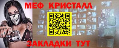 бутик Лесосибирск
